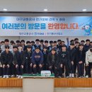 대상전기 이미지