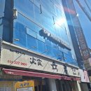 바이앤헤어 이미지