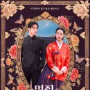 부루앤쥬디신세계 - 의정부시 평화로 525 | 부루앤쥬디신세계