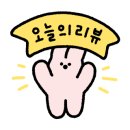 면앤반 이미지