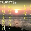 신한냉열