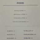 화몽 이미지