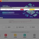 한국보건복지인재원 수료증 발급 오류 해결 및 보건복지배움터 이용 가이드