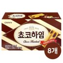 크라운 - 강남구 논현로87길 15-6 | 크라운