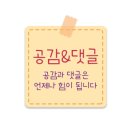 다인밥상 이미지