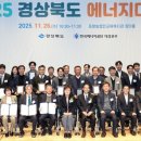 부영산업개발㈜ 이미지