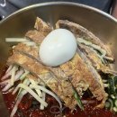 옥종불소유황천 | 사천 맛집 하주옥 냉면맛집 추천