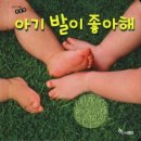 관악문화관도서관 이미지