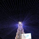 (주)메인트리 이미지