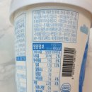 피그무무 이미지