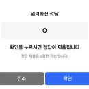 오늘의다과