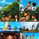 [공식]디즈니·픽사 '루카', 6월 17일 개봉 확정..'용기의 주문' 영상 공개 이미지