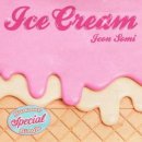 전소미 / Ice cream (원key E) mr 이미지