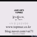 리음악학원 - 평택시 평택3로 10 | 리음악학원