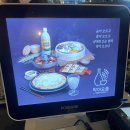 오름수육&전골