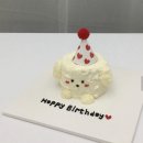 [노원] 마이케이키 후기 레터링케이크 한입케이크 (여기 완죠니 추천 )