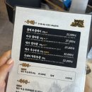 제주도 한우 맛집 돌격한우 마블링 미친 제주도 현지인도 줄서는 집 후기