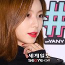 새댁 이미지
