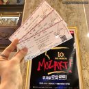 (주) 도혜 이미지