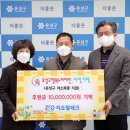 유성테크 - 보령시 대해로 425-9 | 유성테크