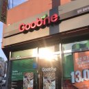 방어꽃바위점 굽네치킨 이미지