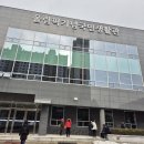 올림픽기념관,     국민생활관 | 올림픽기념국민생활관: 무료수영장오픈이용 후기 / 인천 남동구 수영장 추천 / 신식 수영장 리뷰