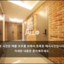 수정고시원 - 성남시 수정구 수정남로 51 | 수정고시원