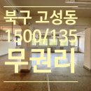 A0934 이미지