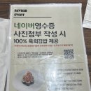 하선집 숯불돼지갈비 전문점 | 해운대 돼지갈비 하선집 대접받는느낌!