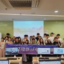 드림브릿지