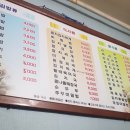 엄마손즉석김밥 이미지