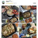 동방족발 이미지