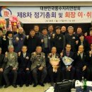 실용 풍수지리 이미지