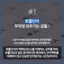 크리스스파르타토플어학원