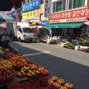 누네띠네화장품 - 제주시 서광로29길 25 | 누네띠네화장품