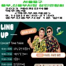 진흥건어물 이미지