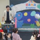 정원초등학교병설유치원 이미지