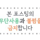 준짜장2호점 이미지