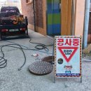 화순중학교 이미지