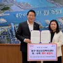 부산동구정신건강복지센터 이미지