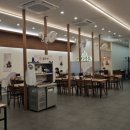 인생감자탕공주점
