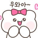 방현농장 네이버블로그