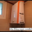 세진종합가스 이미지