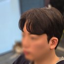 숙희헤어샵 | 왕십리 미용실 중 남자 머리 잘하는 곳, 가르마 아이롱펌 후기
