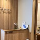 다움한의원 | 발로하는 마사지? 뚝섬, 성수피부관리 승모근관리부터 어깨결림풀기까지 완벽, 위뷰티성수