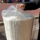 흥덕종합철물건재 이미지