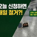 발산로 네이버블로그