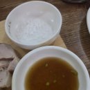 국밥친구칼국수 이미지