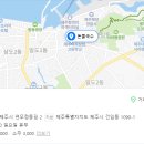 폰조아텔레콤 이미지