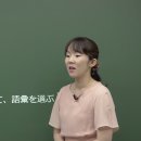 제이일본어[] - 화성시 동탄중심상가2길 8 | 제이일본어[]